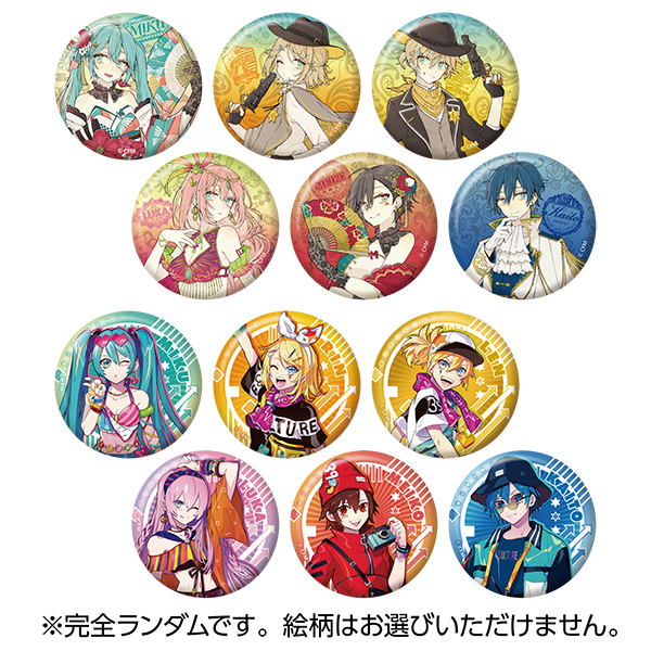 トレーディング大き目メタリック缶バッジ