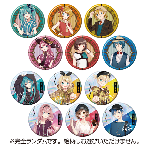 トレーディング大き目メタリック缶バッジ