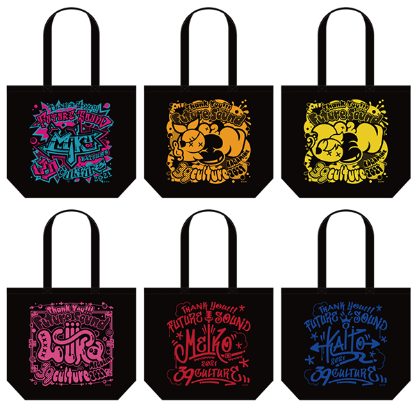 アートトートバッグ