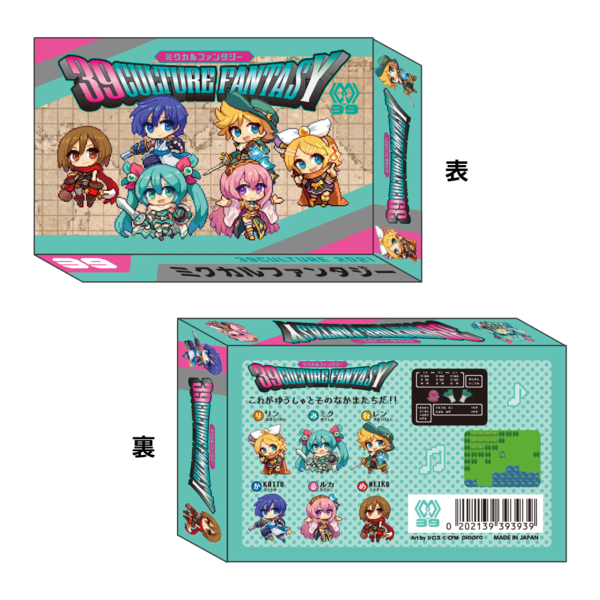 RETRO カセットクッション