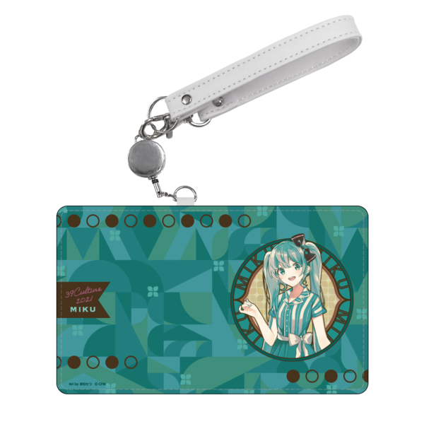 RETRO パスケース