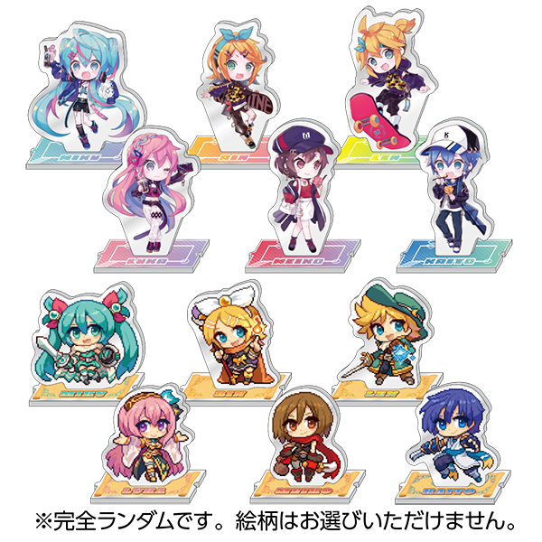 トレーディングピックストラップ