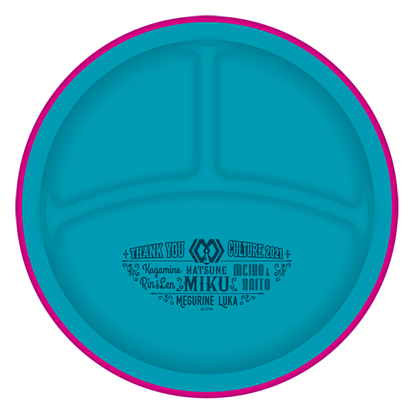 RETRO レトロプレート