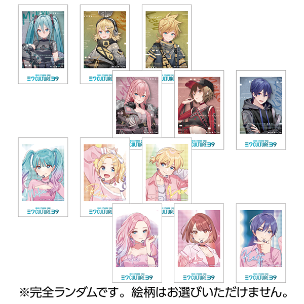 トレーディングチェキフォト