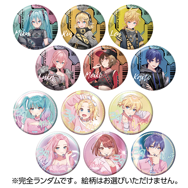 トレーディング大き目メタリック缶バッジ