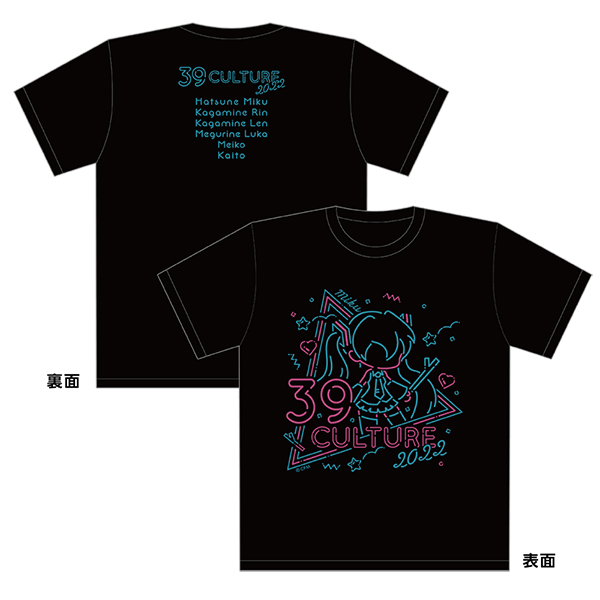 アートビッグシルエットTシャツ