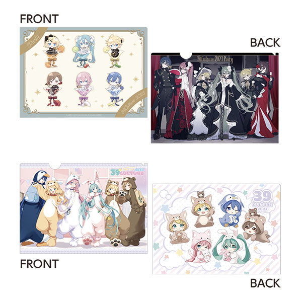 A4クリアファイル2種セット