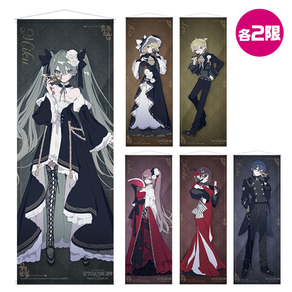 PARTY 等身大タペストリー