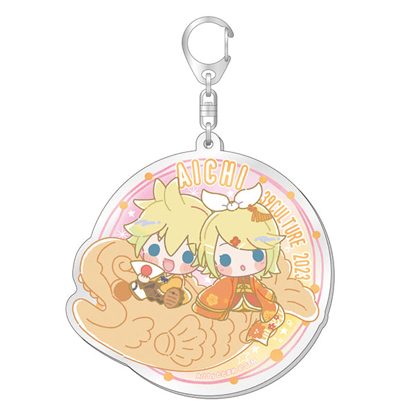 ご当地 アクリルキーホルダー/愛知