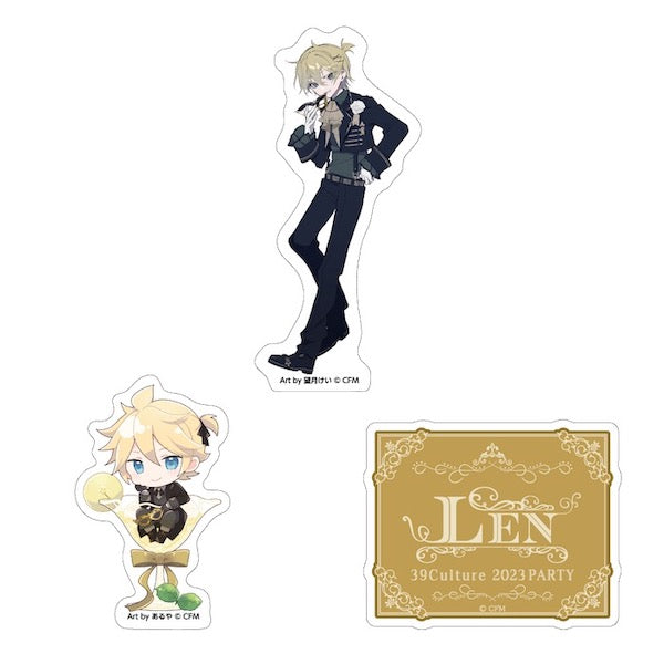 PARTY ステッカー3枚セット / 鏡音レン