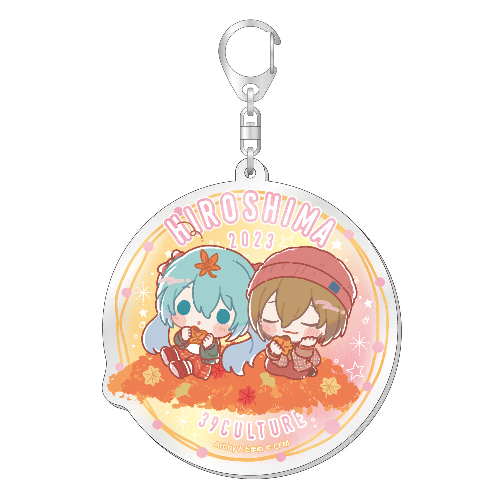 ご当地 アクリルキーホルダー/広島