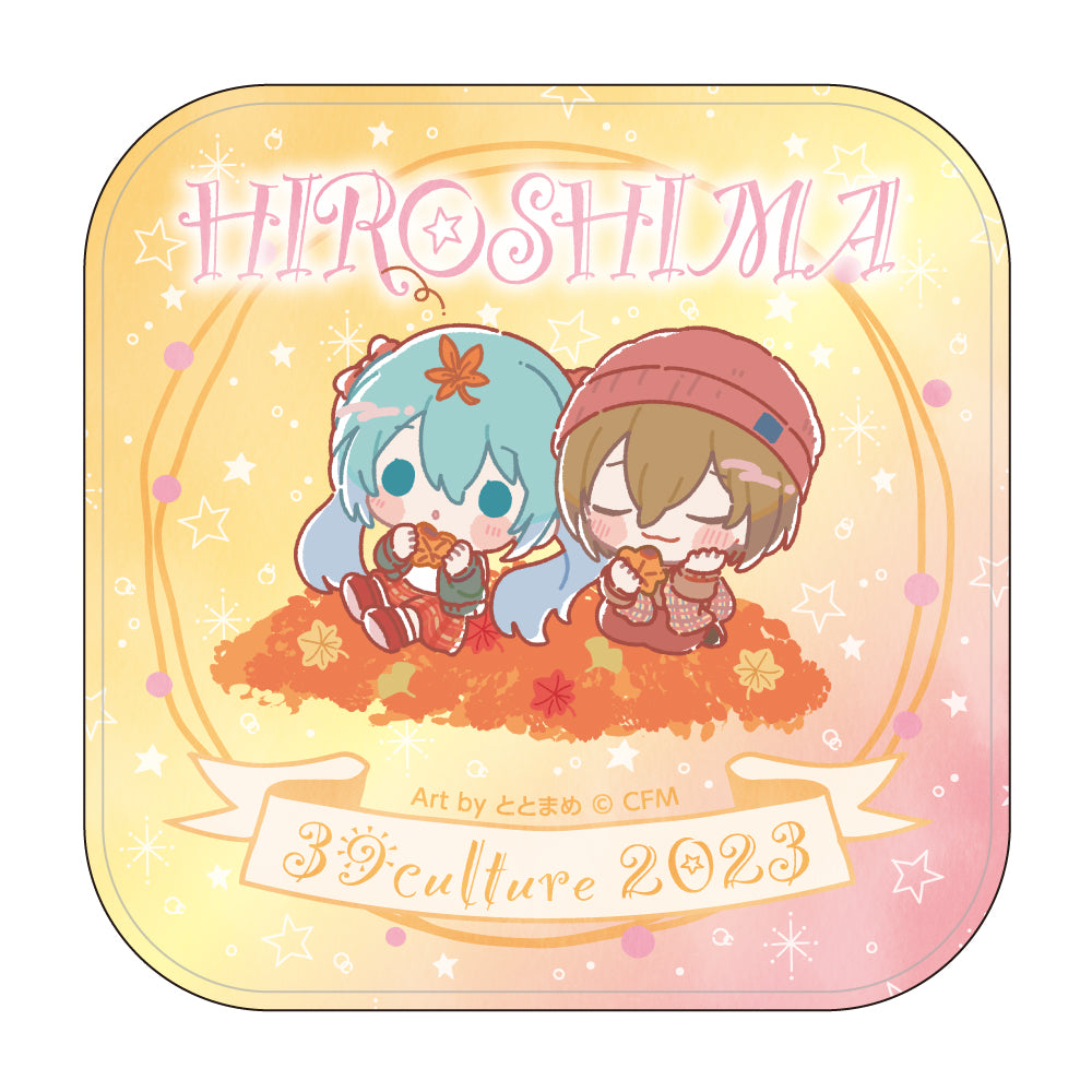 ご当地 ミニタオル/広島