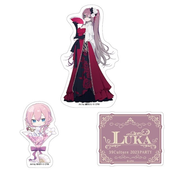 PARTY ステッカー3枚セット / 巡音ルカ