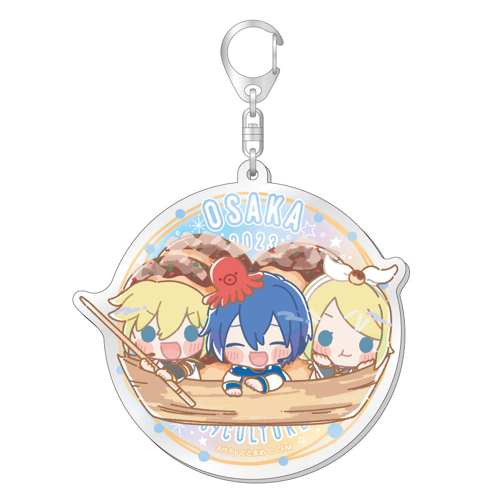 ご当地 アクリルキーホルダー/大阪