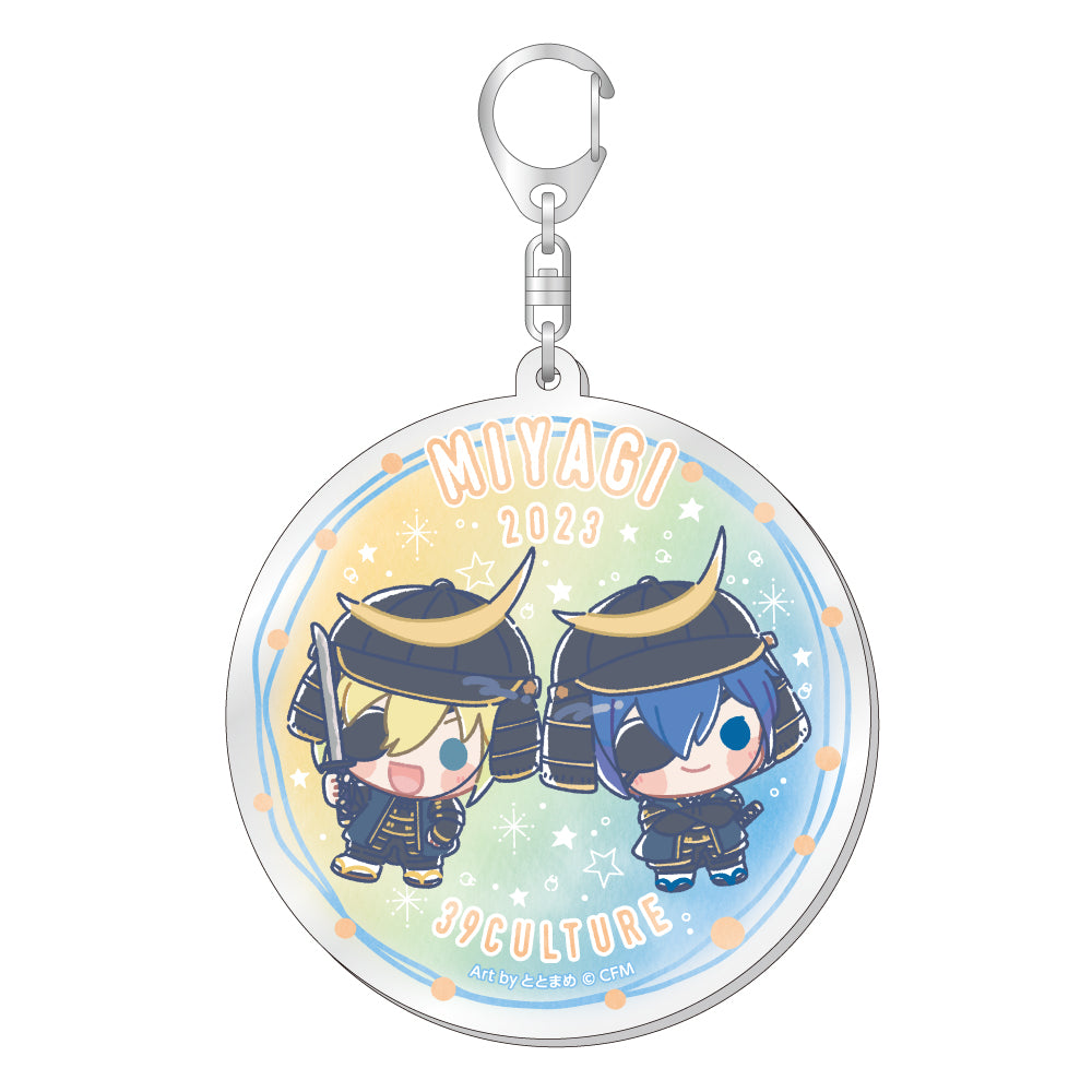 ご当地 アクリルキーホルダー/宮城