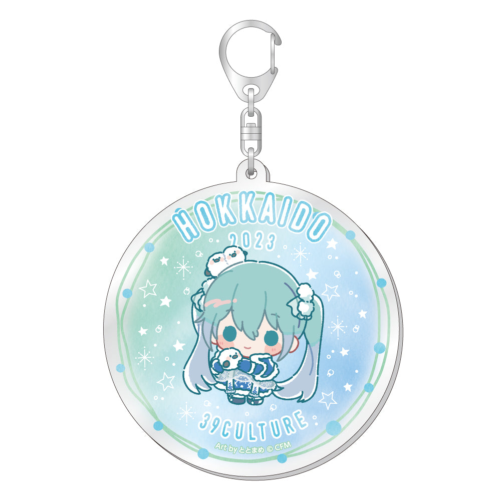ご当地 アクリルキーホルダー/北海道