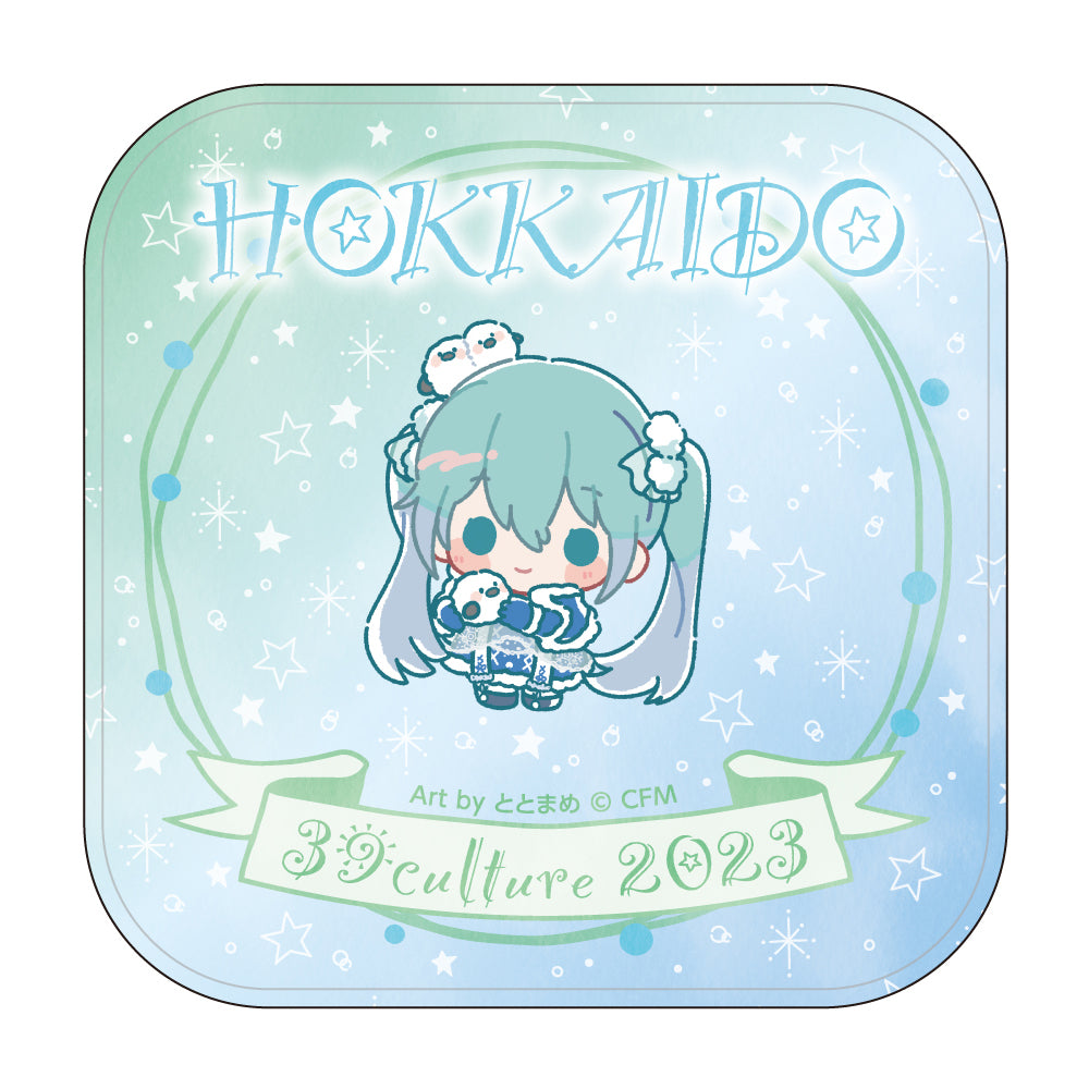 39Culture 2023 ご当地 ミニタオル / 北海道| アニメ グッズ 通販