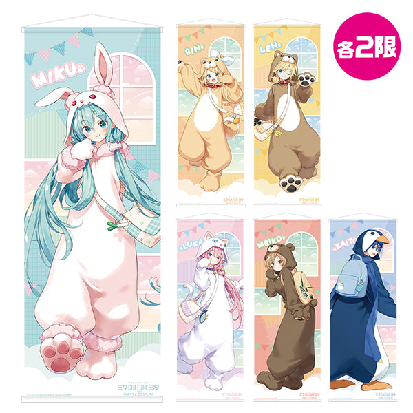 COSPLAY 等身大タペストリー