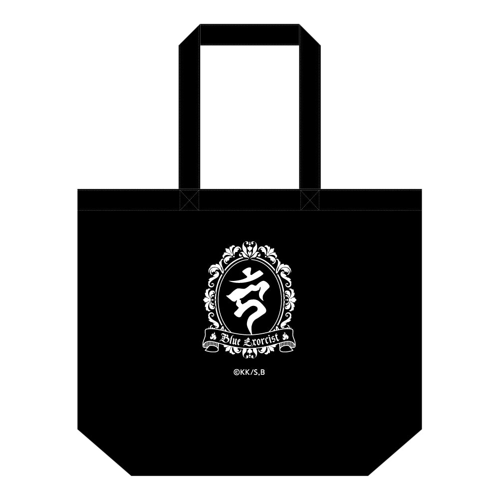 ccae0185-bb_NO1_80880a41-286e-