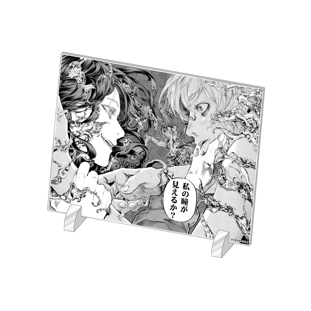 アフターゴッド アクリルアートボード/A| アニメ グッズ 通販