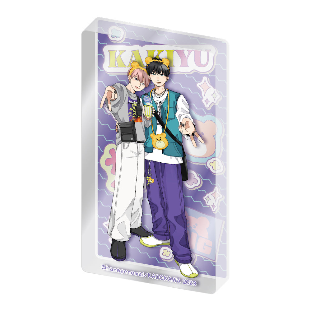 描き下ろしアクリルブロック/柿本&ゆうや