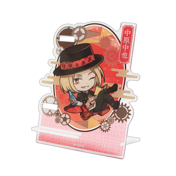 文豪とアルケミスト アクリルアクセサリースタンド【中原ver.】