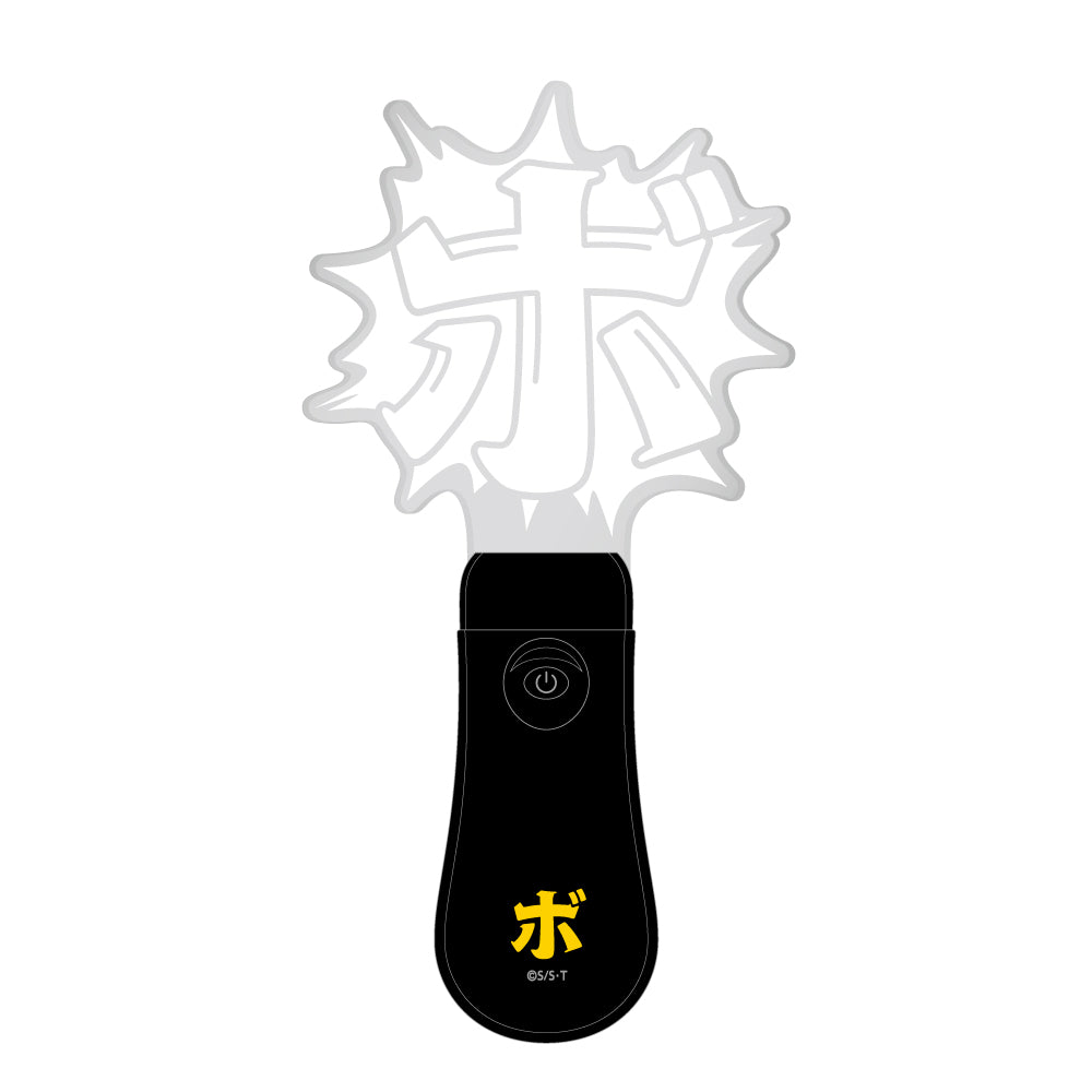 アクリルペンライト / ボ<br>※ボタン電池入り