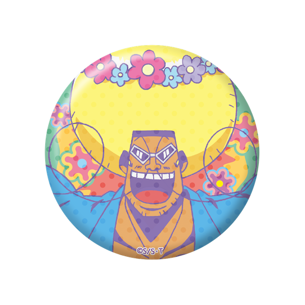 ボボボーボ・ボーボボ おっきめ缶バッジ/ボーボボ