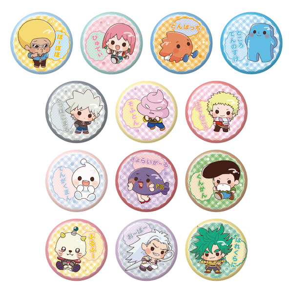 トレーディング缶バッジ(単品)