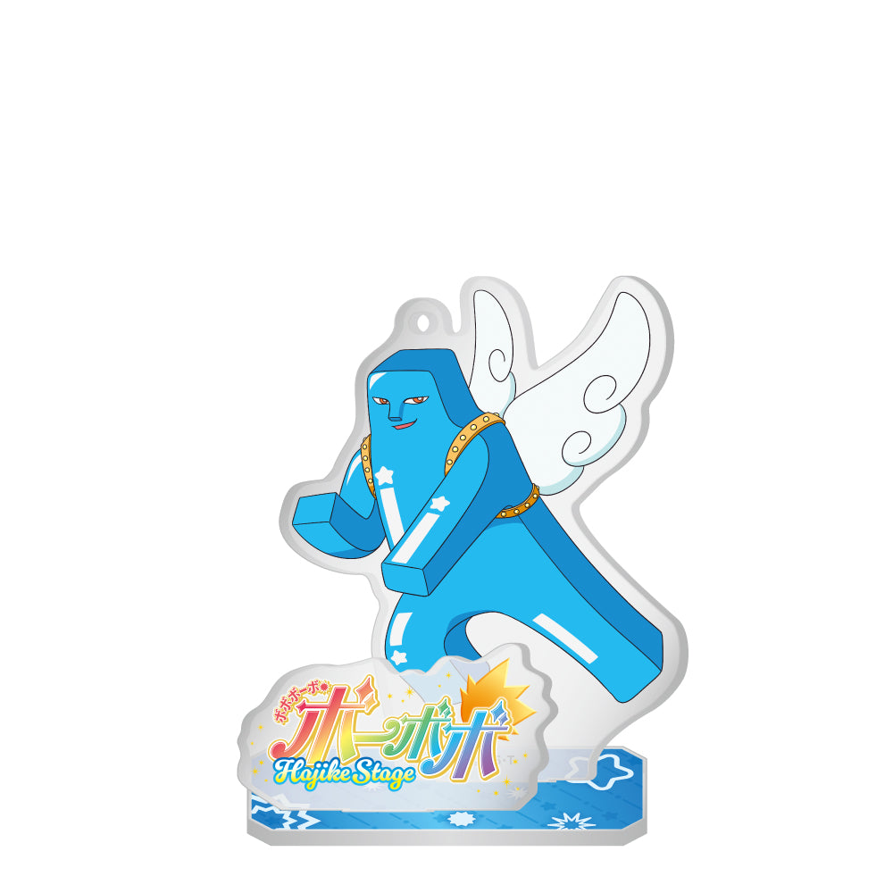 アクリルスタンド / ところ天の助 Hajike Stage ver.※ボールチェーン付き