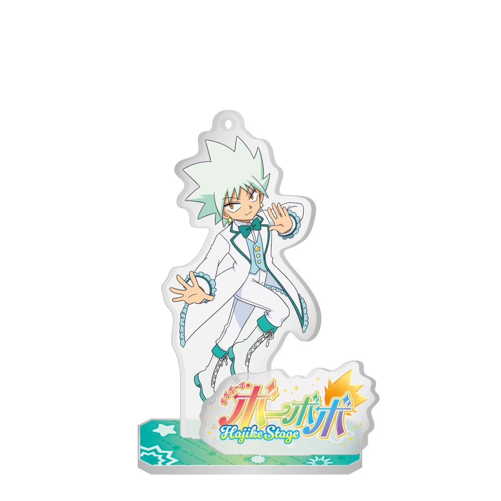 アクリルスタンド / ヘッポコ丸 Hajike Stage ver.