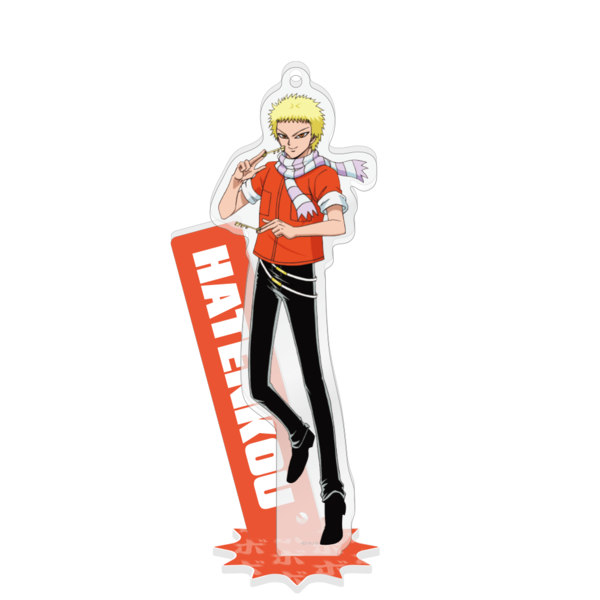 アクリルスタンドキーホルダー/破天荒