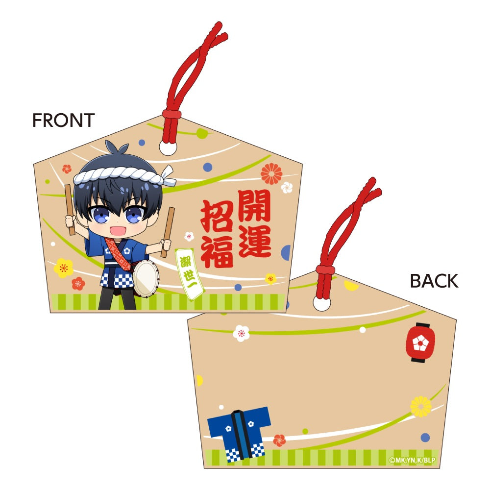 絵馬風ストラップ/潔世一