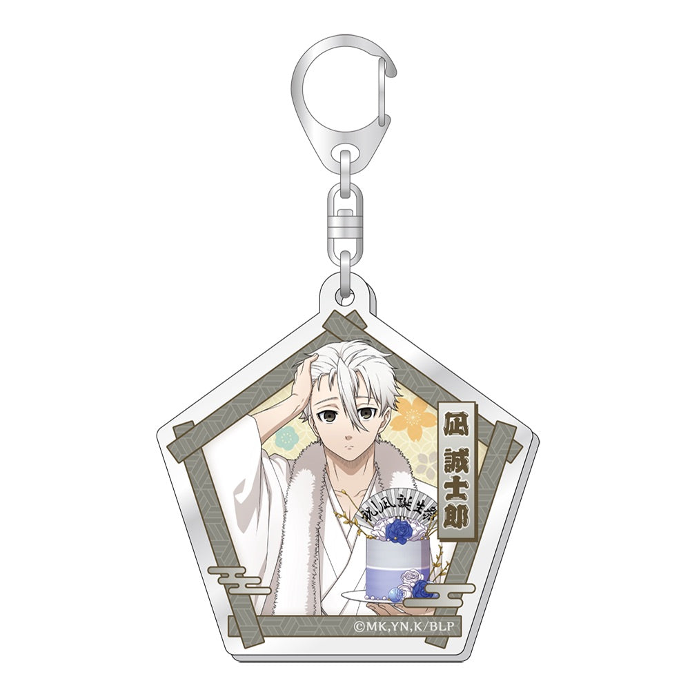 アクリルキーホルダー/凪誠士郎