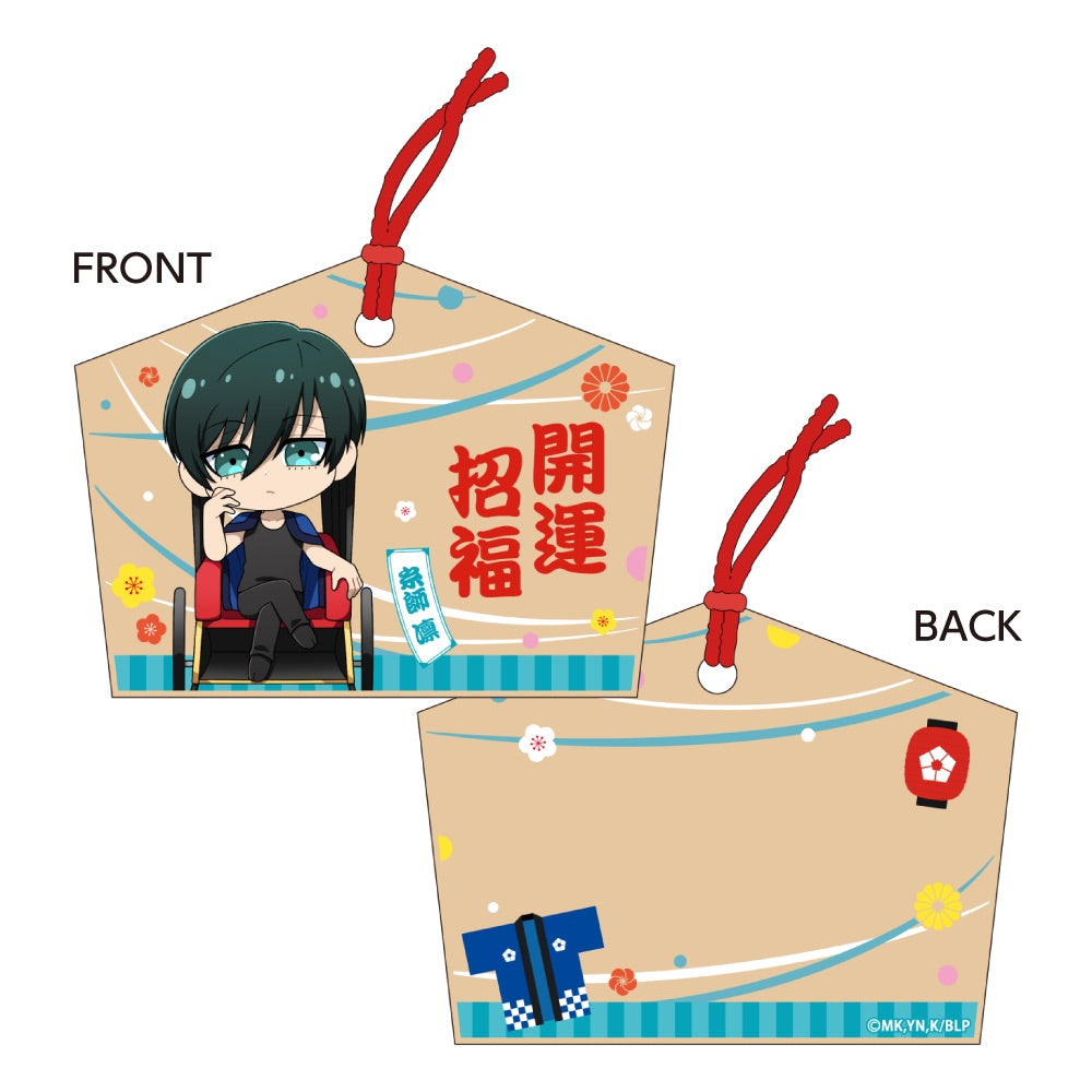 絵馬風ストラップ/糸師凛