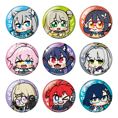 ブルーアーカイブ -Blue Archive- トレーディングミニキャラ缶バッジ (単品)