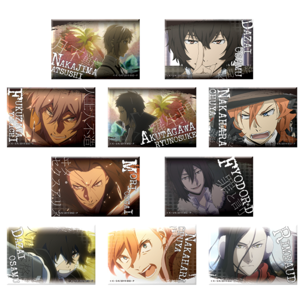 文豪ストレイドッグス トレーディングスクエア缶バッジ