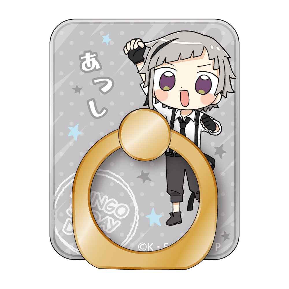 文豪ストレイドッグス スマホリング/中島敦 がんばるぞ!