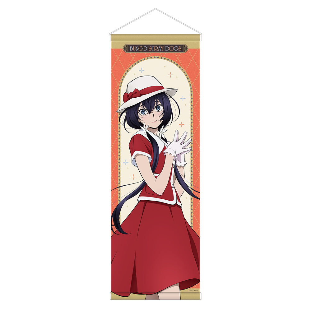 B2ハーフタペストリー modern fashion / 泉鏡花