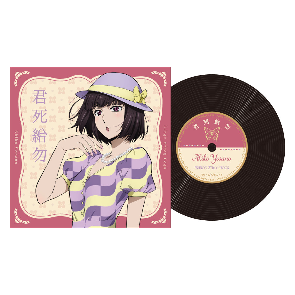 レコード風コースター modern fashion / 与謝野晶子