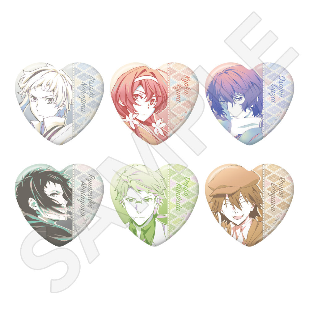 ccbs0884-ctb_NO1_9356980a-2f3f