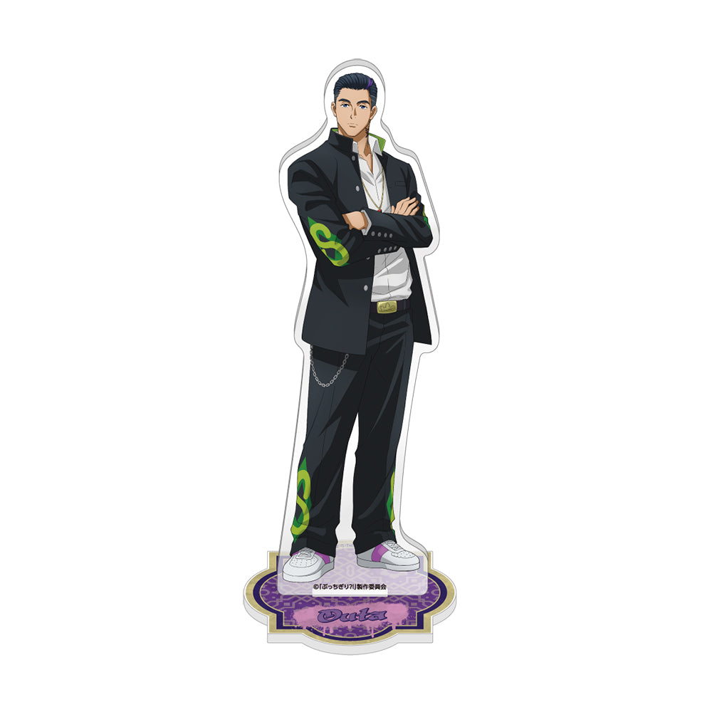 描きおろし アクリルスタンド / 大英 王太