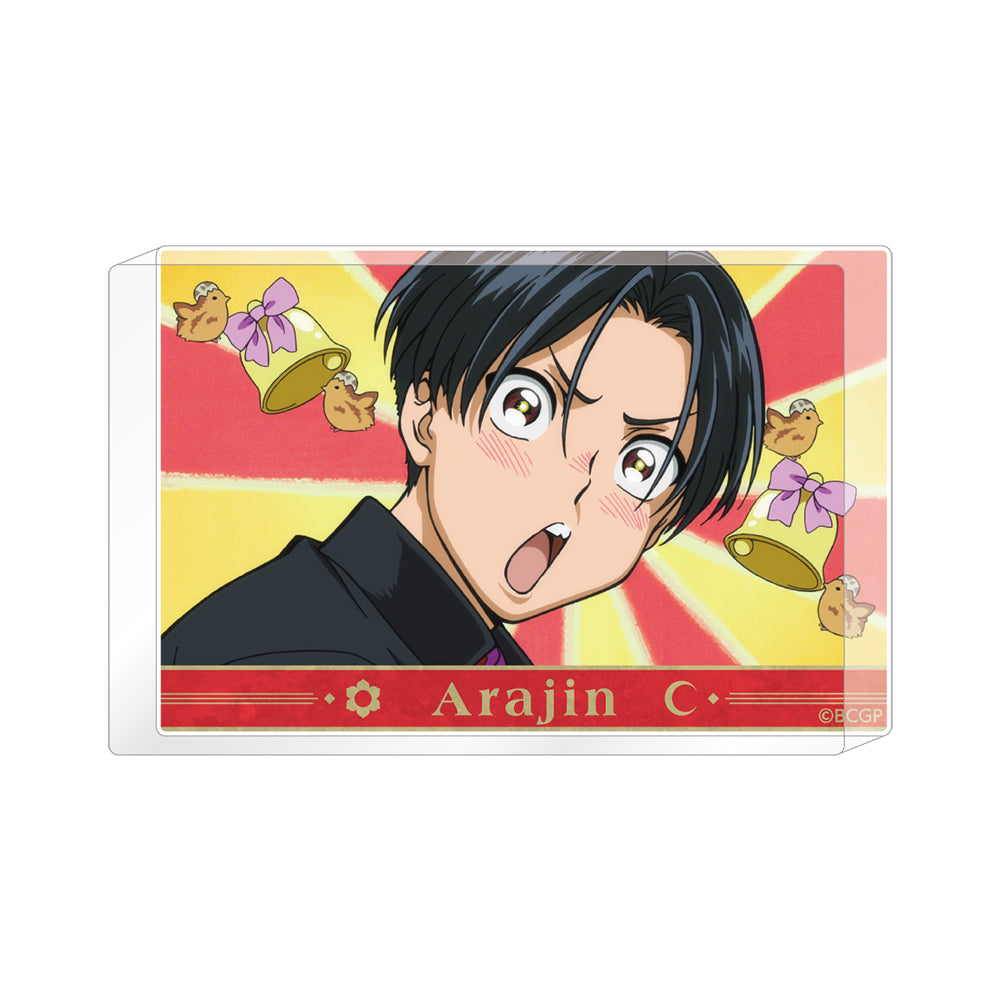 アクリルブロック / 灯 荒仁