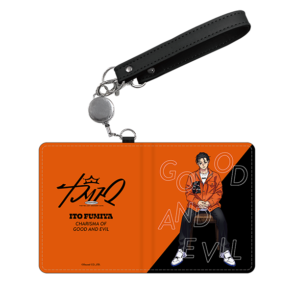 パスケース/伊藤 ふみや