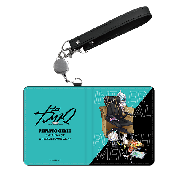 パスケース/湊 大瀬