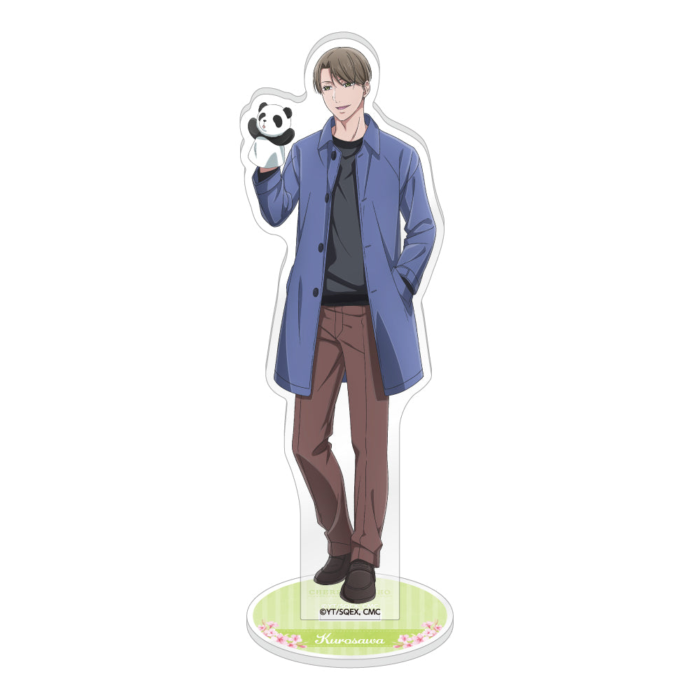 アクリルスタンド / 黒沢優一