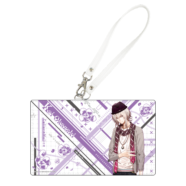 Collar×Malice -Unlimited- パスケース【岡崎契ver.】