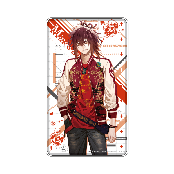 Collar×Malice -Unlimited- モバイルバッテリー【榎本峰雄ver.】