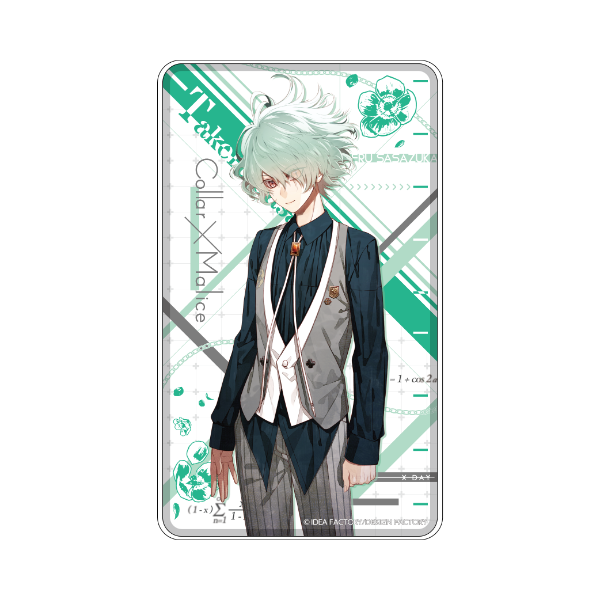 Collar×Malice -Unlimited- モバイルバッテリー【笹塚尊ver.】