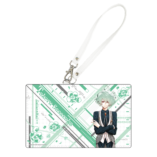 Collar×Malice -Unlimited- パスケース【笹塚尊ver.】